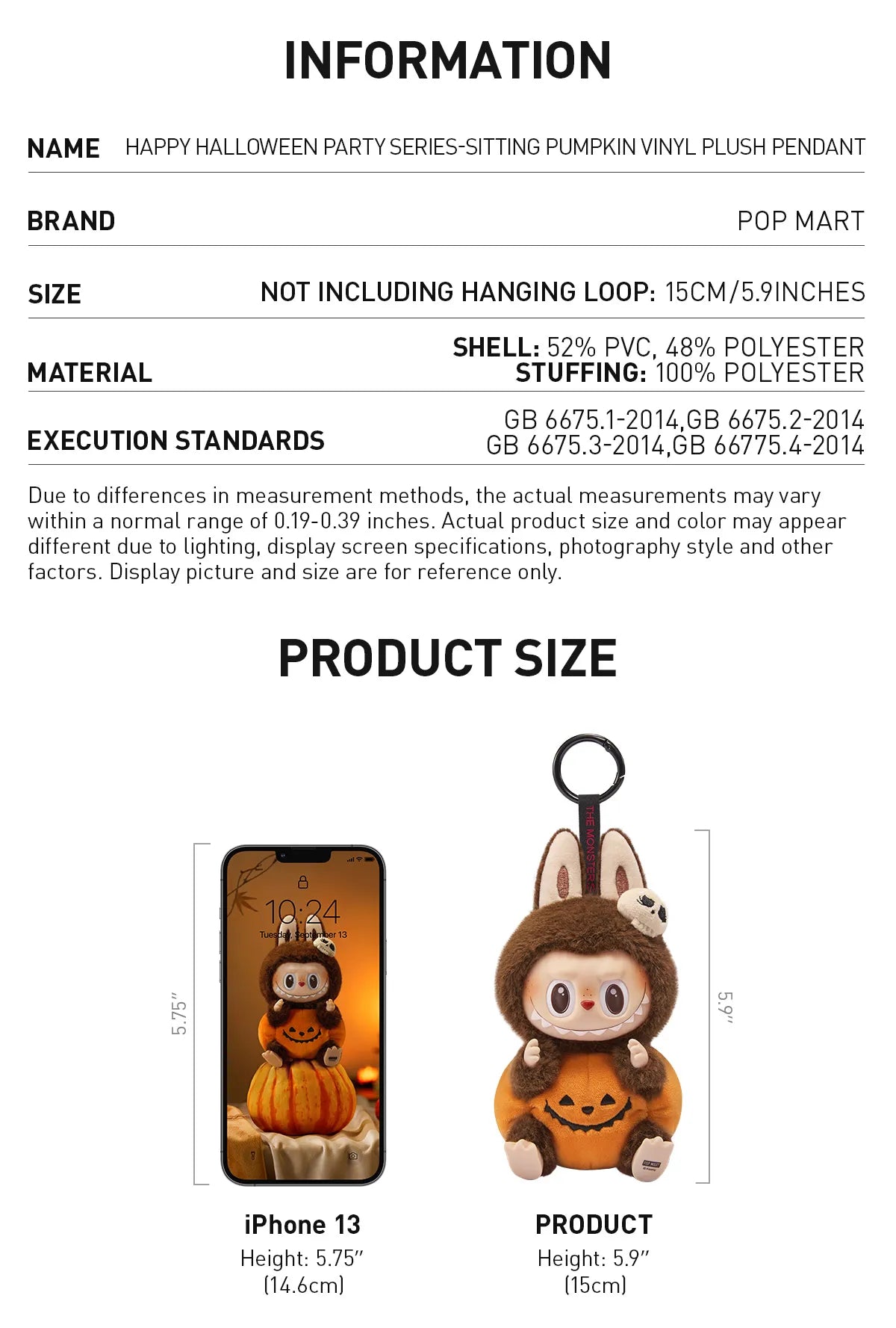 POP MART THE MONSTERS - LABUBU Happy Halloween Party Series-Sitting Pumpkin Vinyl Plush Pendant