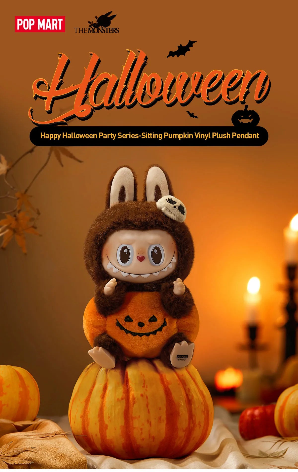 POP MART THE MONSTERS - LABUBU Happy Halloween Party Series-Sitting Pumpkin Vinyl Plush Pendant